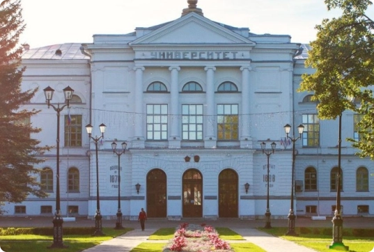 Активные меры Содействия занятости